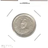 سکه 1000 دینار 1343 -تاریخ ضخیم- احمد شاه