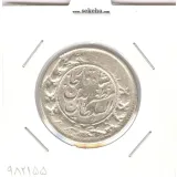 سکه 2000 دینار 1314 یک تاج - مظفرالدین شاه
