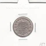 سکه 100 دینار 1337 - AU - احمد شاه
