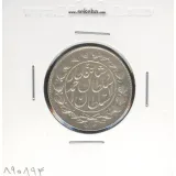 سکه 1000 دینار 1329 - EF - احمد شاه