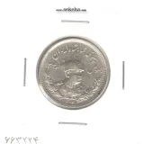 سکه 1000 دینار تصویری 1306 - رضا شاه