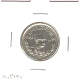 سکه 1000 دینار تصویری 1308 - رضا شاه