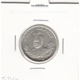 سکه 1000 دینار 1334 - 4 تاریخ مکرر- احمد شاه