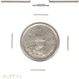 سکه 1000 دینار تصویری 1308 - رضا شاه