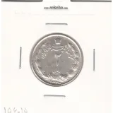 سکه 2 ریال 1323/2 سورشارژ تاریخ - محمد رضا شاه