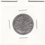 سکه 1000 دینار 1318 - مظفرالدین شاه