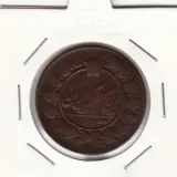 سکه 100 دینار 1304 (1341)- ناصرالدین شاه