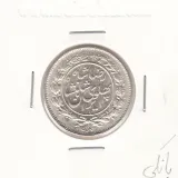 سکه 1000 دینار خطی 1306 -بانکی- رضا شاه