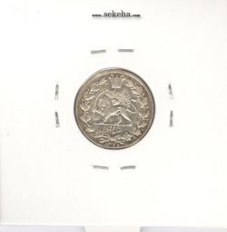 سکه شاهی 1329 - احمد شاه