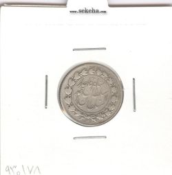 سکه 500 دینار 1330 - احمد شاه