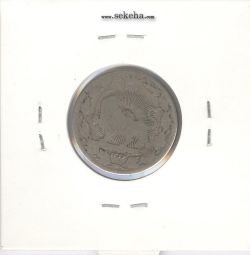 سکه 100 دینار 1326 - محمد علی شاه