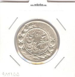 سکه 2000 دینار 1314 یک تاج - مظفرالدین شاه