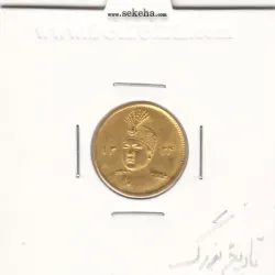 سکه طلا پنجهزاری 1334 - تاریخ بزرگ - احمد شاه