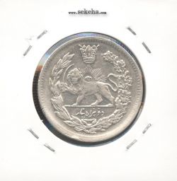 سکه 2000 دینار 1342 - احمد شاه