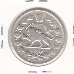 سکه 1000 دینار 1329/8 - سورشارژ تاریخ - احمد شاه