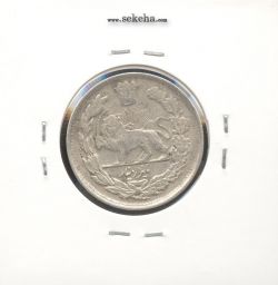 سکه 1000 دینار 1343 - احمد شاه