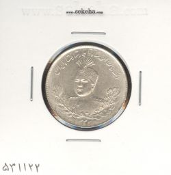 سکه 1000 دینار 1333 -بانکی- احمد شاه