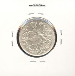 سکه 1000 دینار 1333 -بانکی- احمد شاه