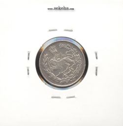 سکه 500 دینار 1332 -EF- احمد شاه