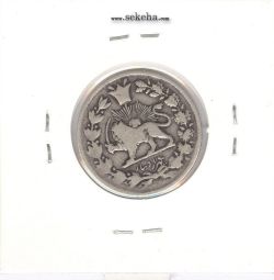 سکه 1000 دینار صاحبقران 1298 - ناصرالدین شاه