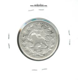 سکه 1000 دینار رایج مملکت 1305 - رضا شاه