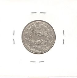 سکه 100 دینار نیکل 1307 - رضا شاه