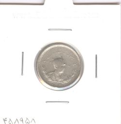 سکه 500 دینار تصویری 1308 -VF- رضا شاه