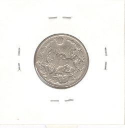 سکه 100 دینار نیکل 1305 - رضا شاه