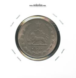 سکه 10 شاهی 1314 - بدون کنگره -AU- رضا شاه