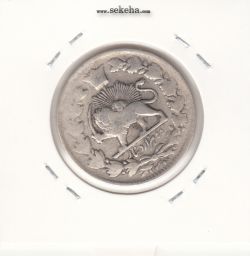 سکه 2000 دینار صاحبقران 1306/5 - ناصرالدین شاه