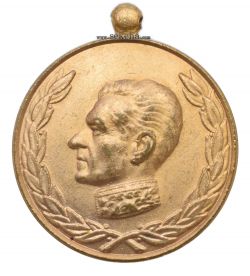 مدال آویزی برنز - 2500 سال شاهنشاهی ایران