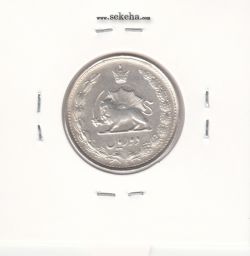 سکه 2 ریال 1323/2 سورشارژ تاریخ - محمد رضا شاه