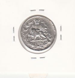 سکه یکقران 1310 - ناصر الدین شاه