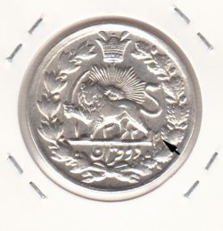 سکه 2 قران 1322 - 2 تاریخ مکرر -AU- مظفر الدین شاه