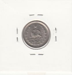 سکه 1 ریال دو تاج 1352 - محمد رضا شاه