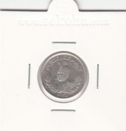 سکه 500 دینار 1336 -دال کوتاه- احمد شاه