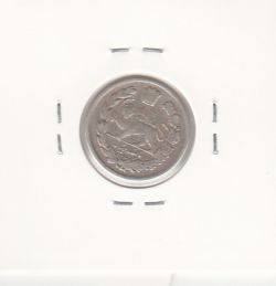 سکه 500 دینار 1336 -دال کوتاه- احمد شاه