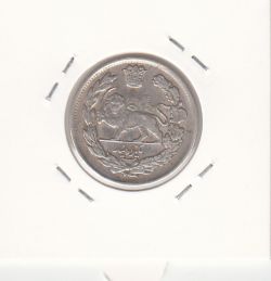 سکه 1000 دینار 1342 - احمد شاه