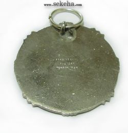 مدال فرهنگ -با مینا- محمدرضا شاه