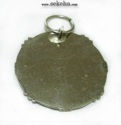 مدال فرهنگ - محمدرضا شاه