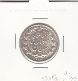 سکه 1000 دینار 1328 -چرخش 135 درجه- احمد شاه