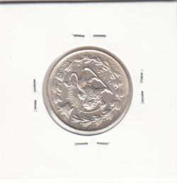 سکه 1000 دینار 1328 -چرخش 135 درجه- احمد شاه