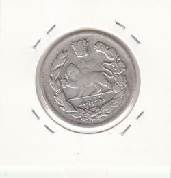 سکه 2000 دینار 1341/40 سورشارژ در تاریخ - احمد شاه