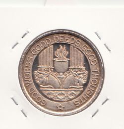 مدال نقره یادبود زرتشت پیامبر - 10 گرمی - نوع دوم