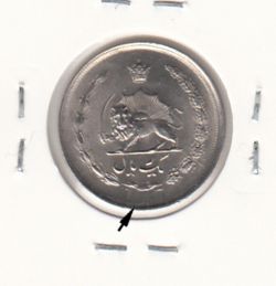 سکه 1 ریال دو تاج 1354 -بدون امضاء طراح- محمد رضا شاه