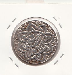 مدال یادبود میراث فرهنگی نوروز 1389- جمهوری اسلامی