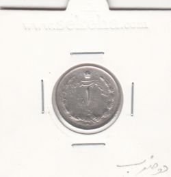 سکه 1 ریال دو تاج 1353 -دو ضرب- محمدرضا شاه