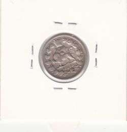 سکه 500 دینار 1327 - محمد علی شاه