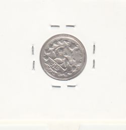 سکه شاهی 1309/1 - سورشارژ تاریخ - ناصرالدین شاه