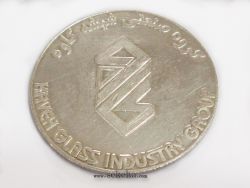 مدال نقره گروه صنعتی شیشه کاوه 1388